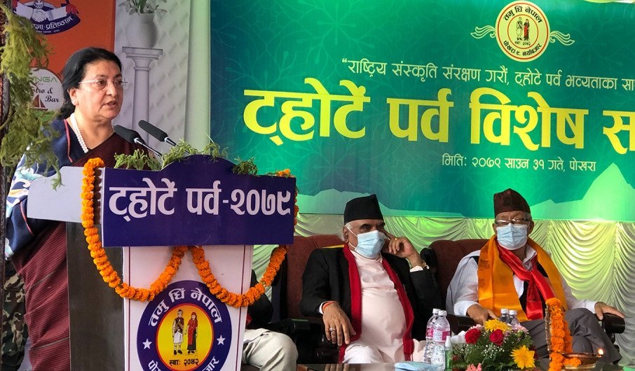 नेपाली संस्कृतिको संरक्षण र सम्बद्र्धनमा गुरुङहरुको महत्त्वपूर्ण योगदान छः राष्ट्रपति भण्डारी