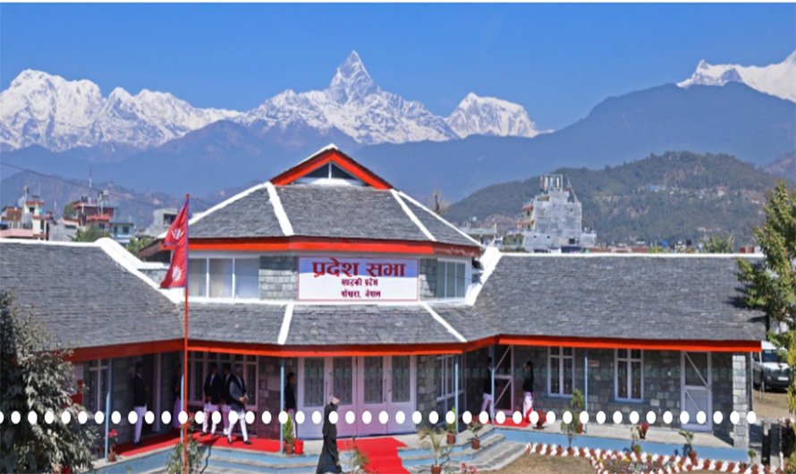 नयाँ सांसद आउदै गर्दा गण्डकी प्रदेश सभा भवन सजावट गरिदै