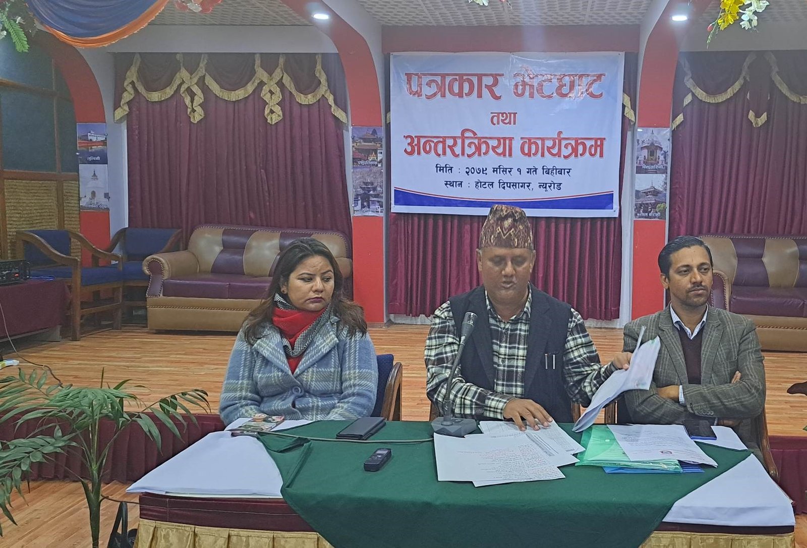 के हो पूर्वमन्त्री खड्काले गण्डकीका मुख्यमन्त्रीबारे ल्याउछु भनेको सनसनी भिडियो ?
