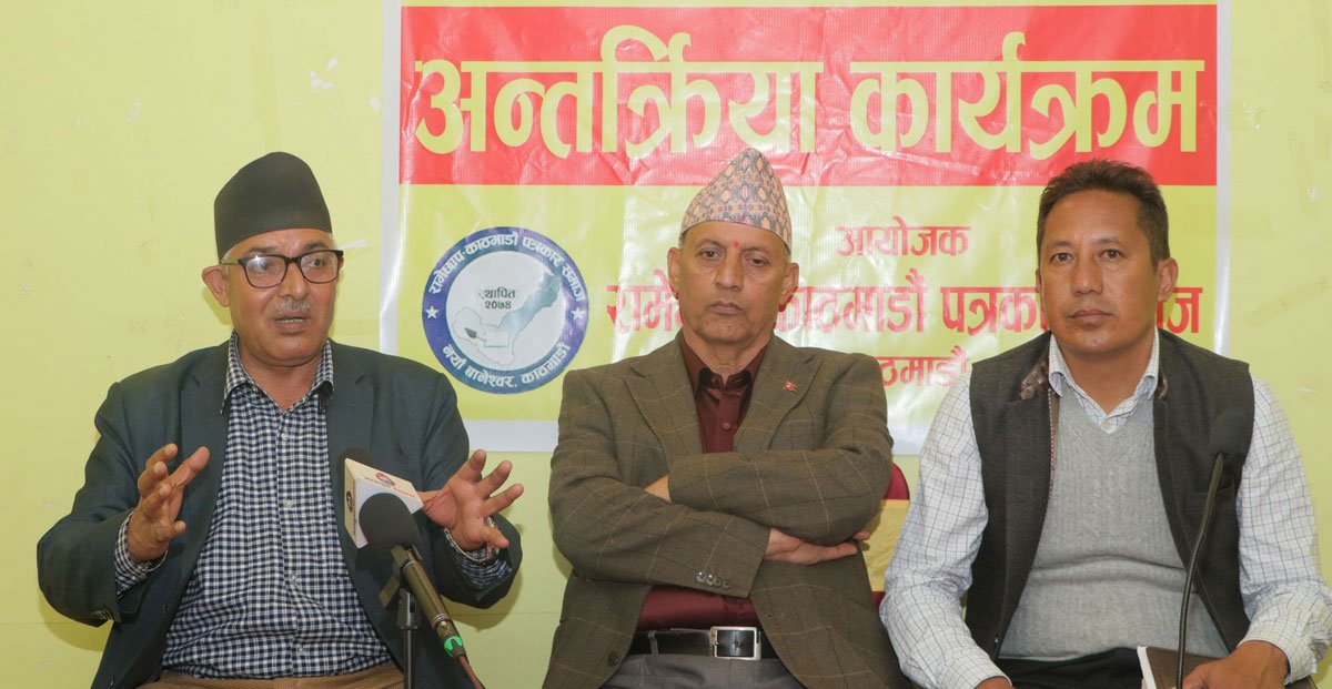 समृद्धिको ‘मास्टर प्लान’ एमालेसँग छ, गठबन्धन कुर्सीको लागि हो