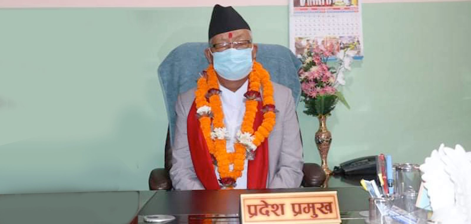 पुस २५ भित्र गण्डकी प्रदेश सरकार गठनका लागि आह्वान