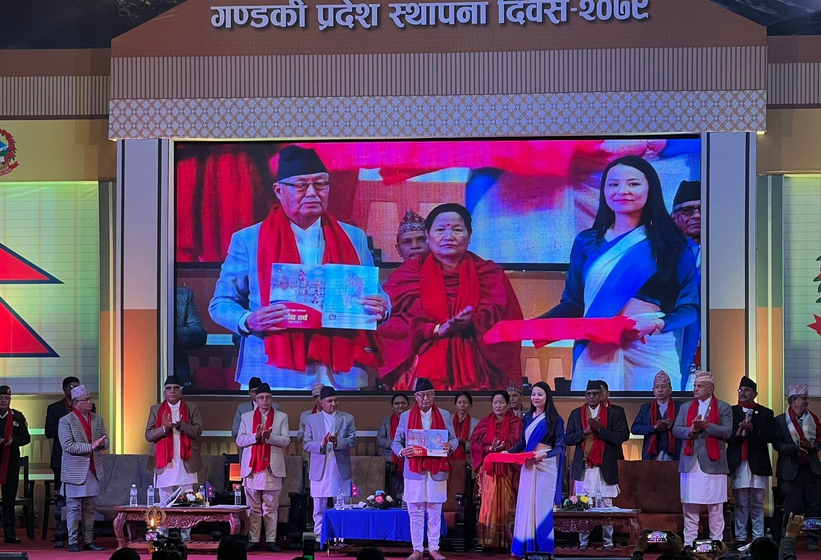 गण्डकी प्रदेश सरकारको पाँच बर्ष पुरा, संघले अधिकार नदिदा प्रदेश सरकारका कार्य सम्पादनमा समस्या