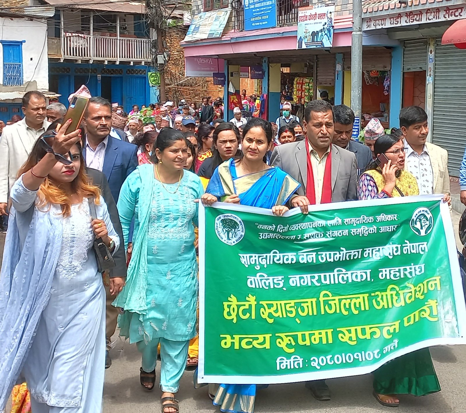 फेकोफन स्याङ्जाको अध्यक्षमा तारा, नयाँ कार्यसमिति चयन