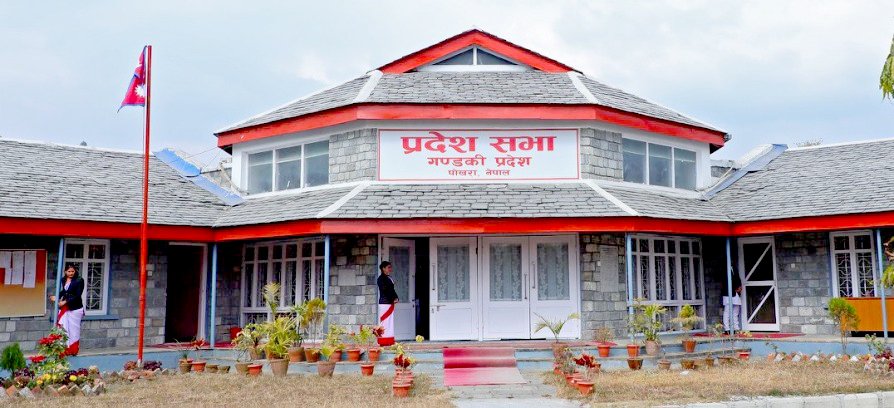 कांग्रेस र राप्रपाले गण्डकी प्रदेश सभा बैठक बहिष्कार गर्ने