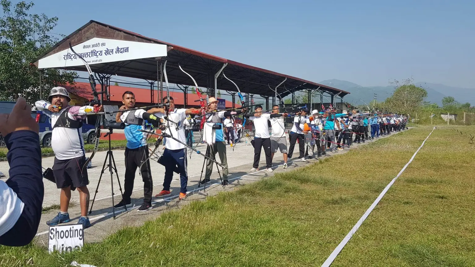 ११ औं राष्ट्रिय आर्चरी च्याम्पियनसीप पोखरामा सुरु