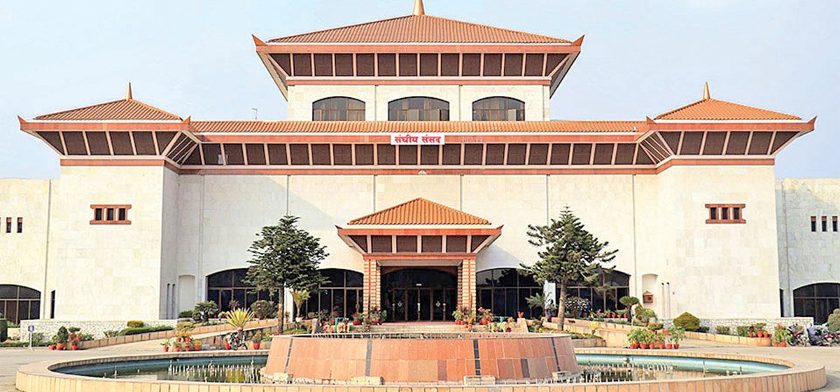 संसदीय समितिहरुको बैठक बस्यो, ज्येष्ठ सदस्यले गरे बैठकको अध्यक्षता