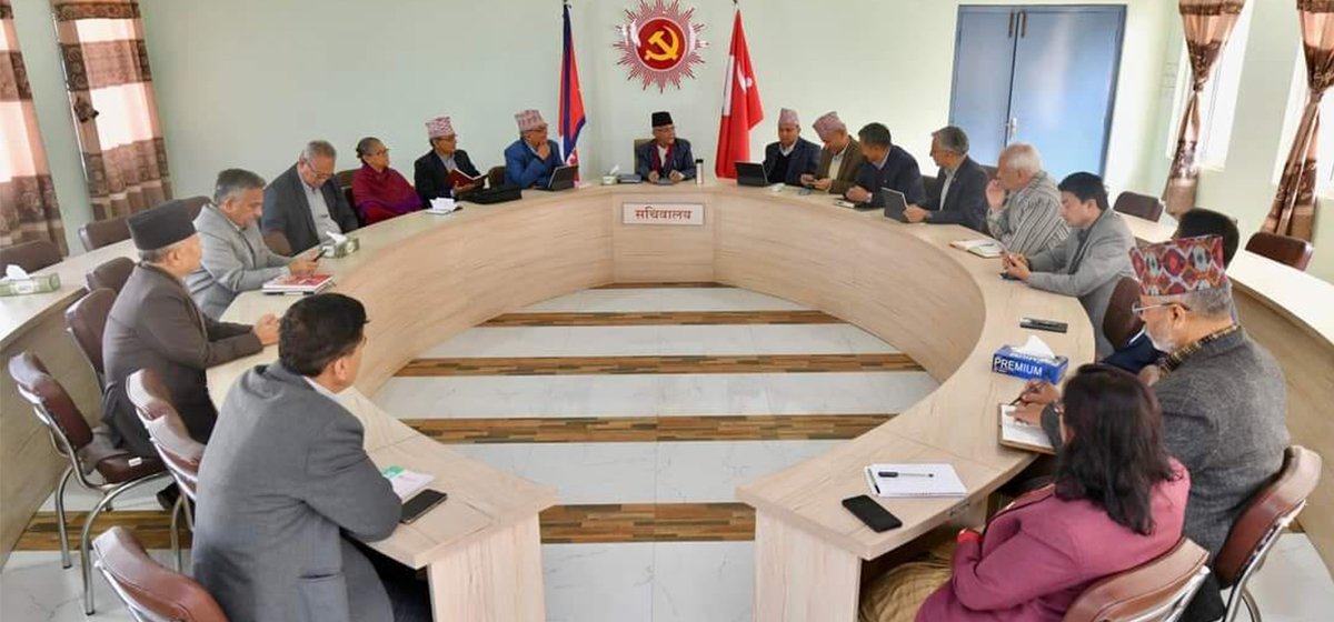 नेकपा एमालेको सचिवालय बैठक बस्दै