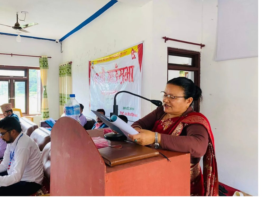 पैयुँ गाउँपालिकाको बजेट करिब ४२ करोड (पुर्ण पाठ सहित)