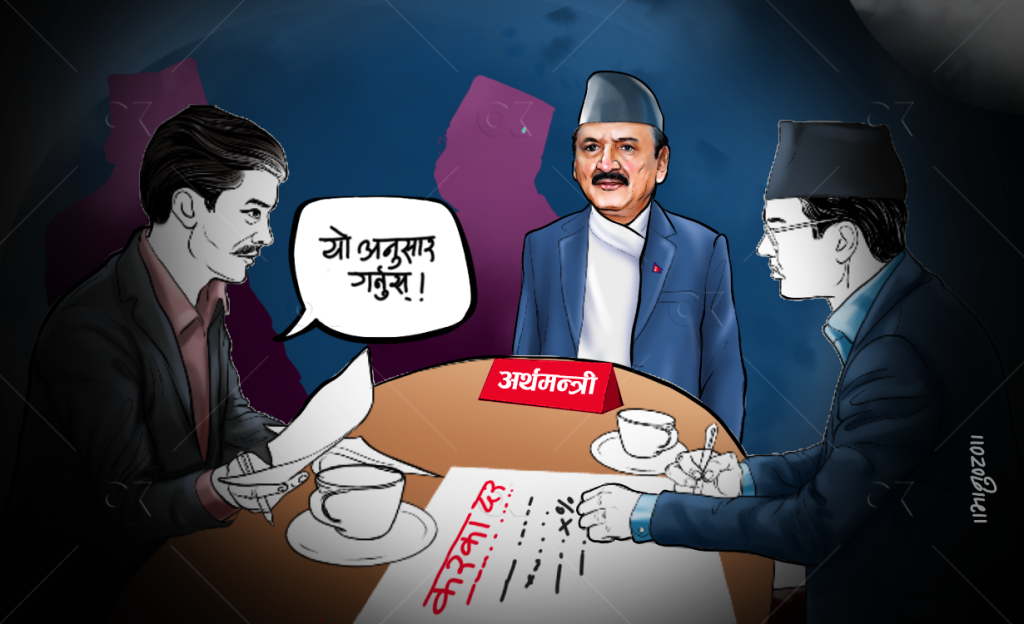 करका दर हेरफेरमा पूर्वनासुको संलग्नता