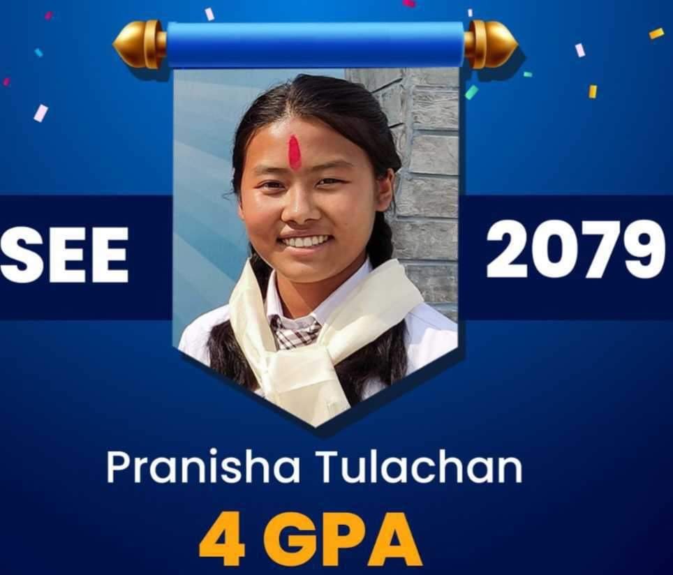 फिष्टेल एकेडेमीकि प्रनिसाले ल्याइन् ४ जिपिए