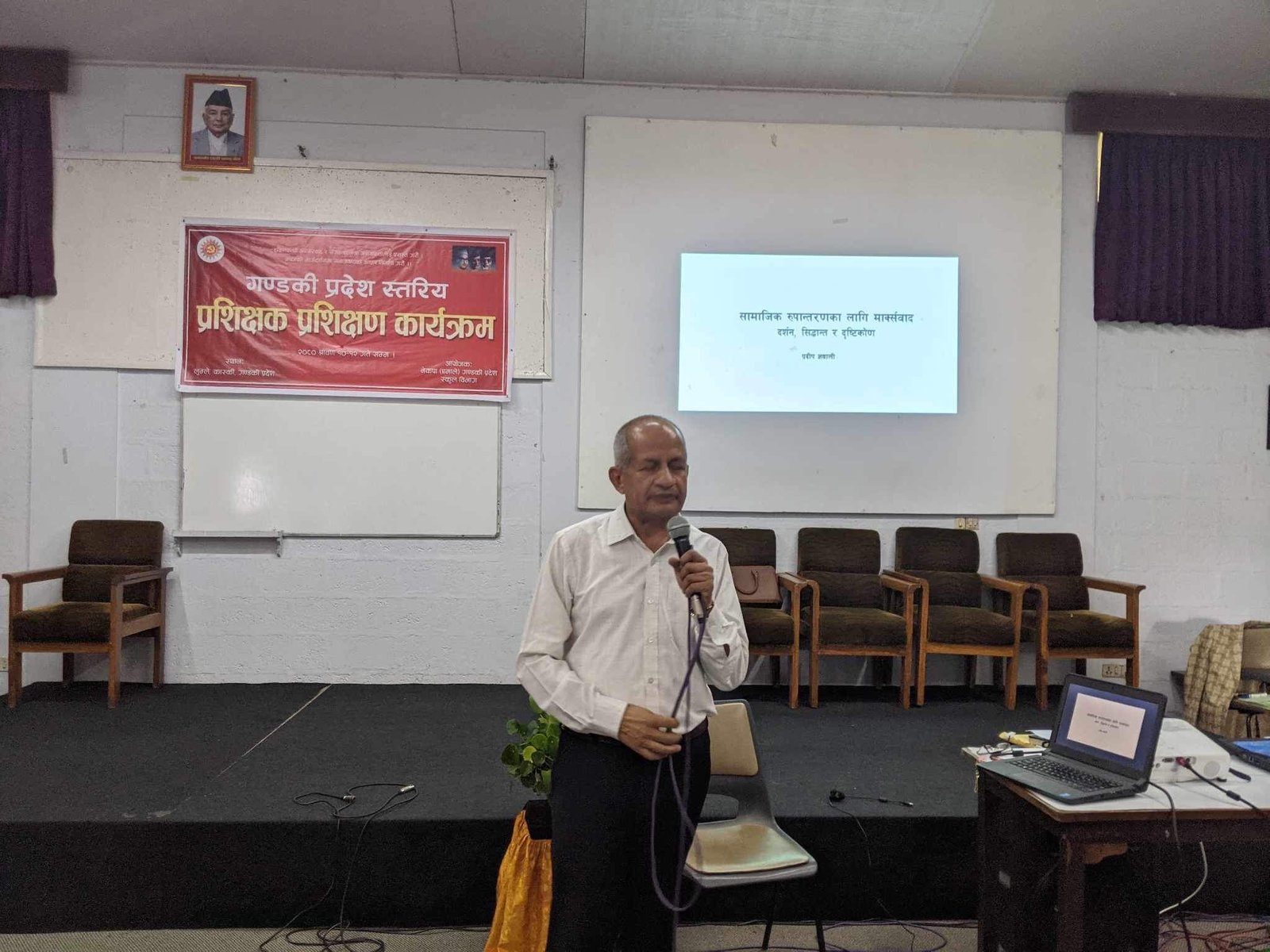 एमाले गण्डकी प्रदेशको प्रशिक्षक प्रशिक्षण शुरु