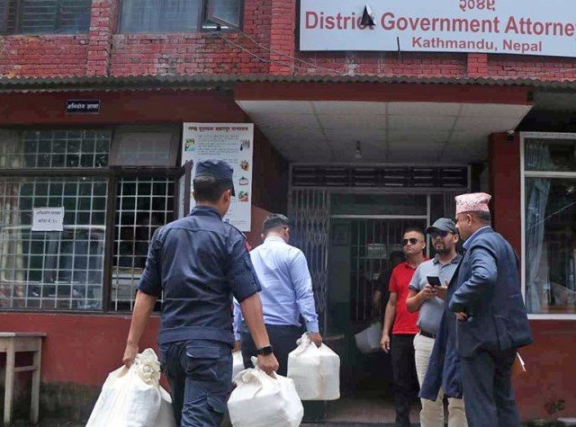 ललिता निवासको अनुसन्धान प्रतिवेदन सीआईबीले बुझायो