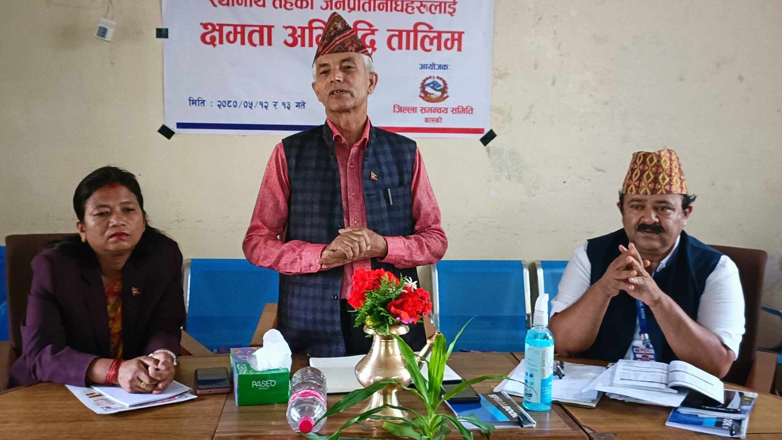 जिसस कास्किद्वारा वडा सदस्यहरूको लागि तालिम