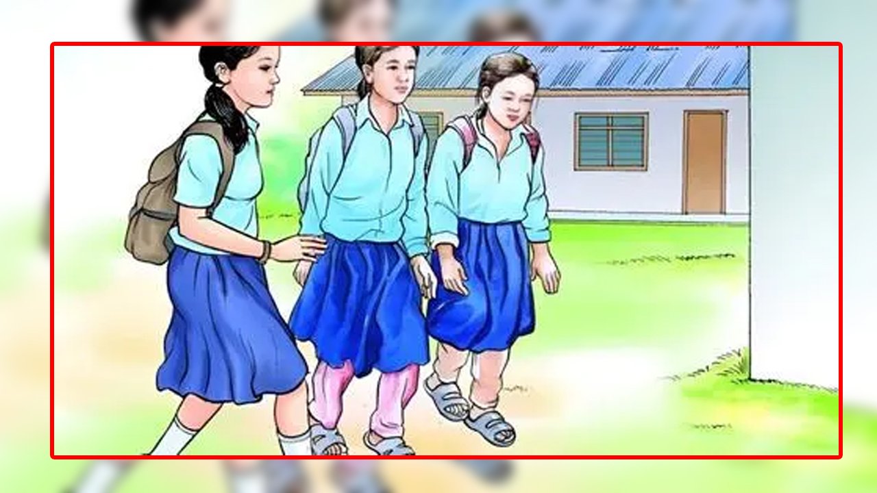 स्कुल जान हिँडेका पोखराका तीन बालिका १२ दिनदेखी बेपत्ता