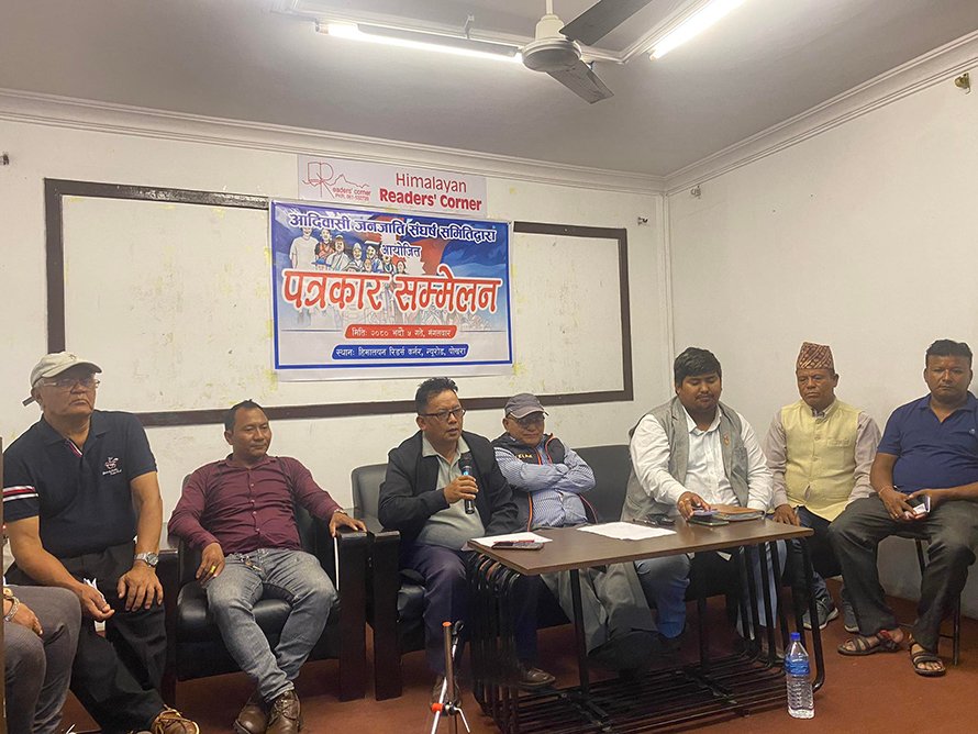 गुरुङ, मगर र थारू भाषालाई कामकाजको भाषा बनाउन माग