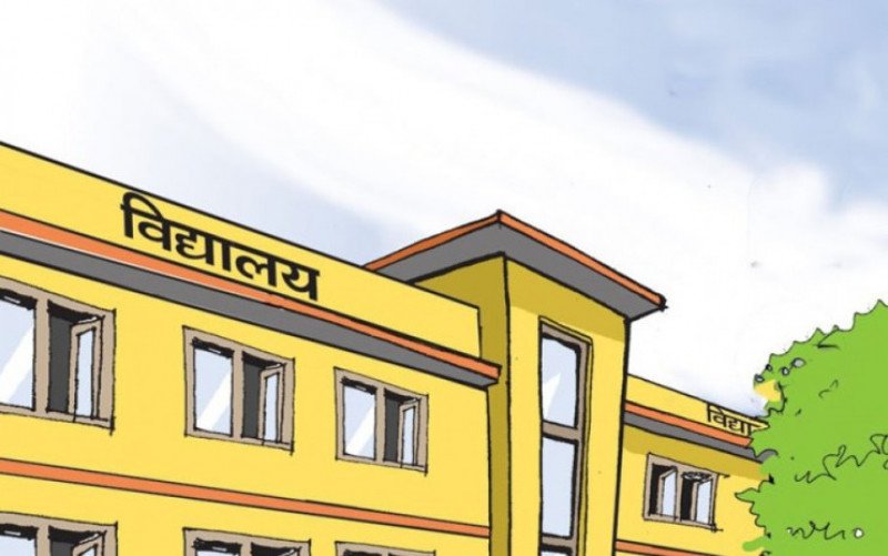 आँखा पाक्ने रोग फैलिएपछि पोखराका विद्यालय बन्द
