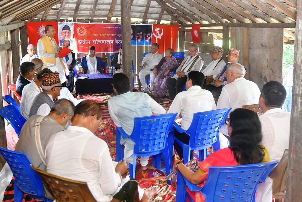 ३४ वर्षपछि सिरहाको सर्रे अम्वासमा सचिवालय बैठक