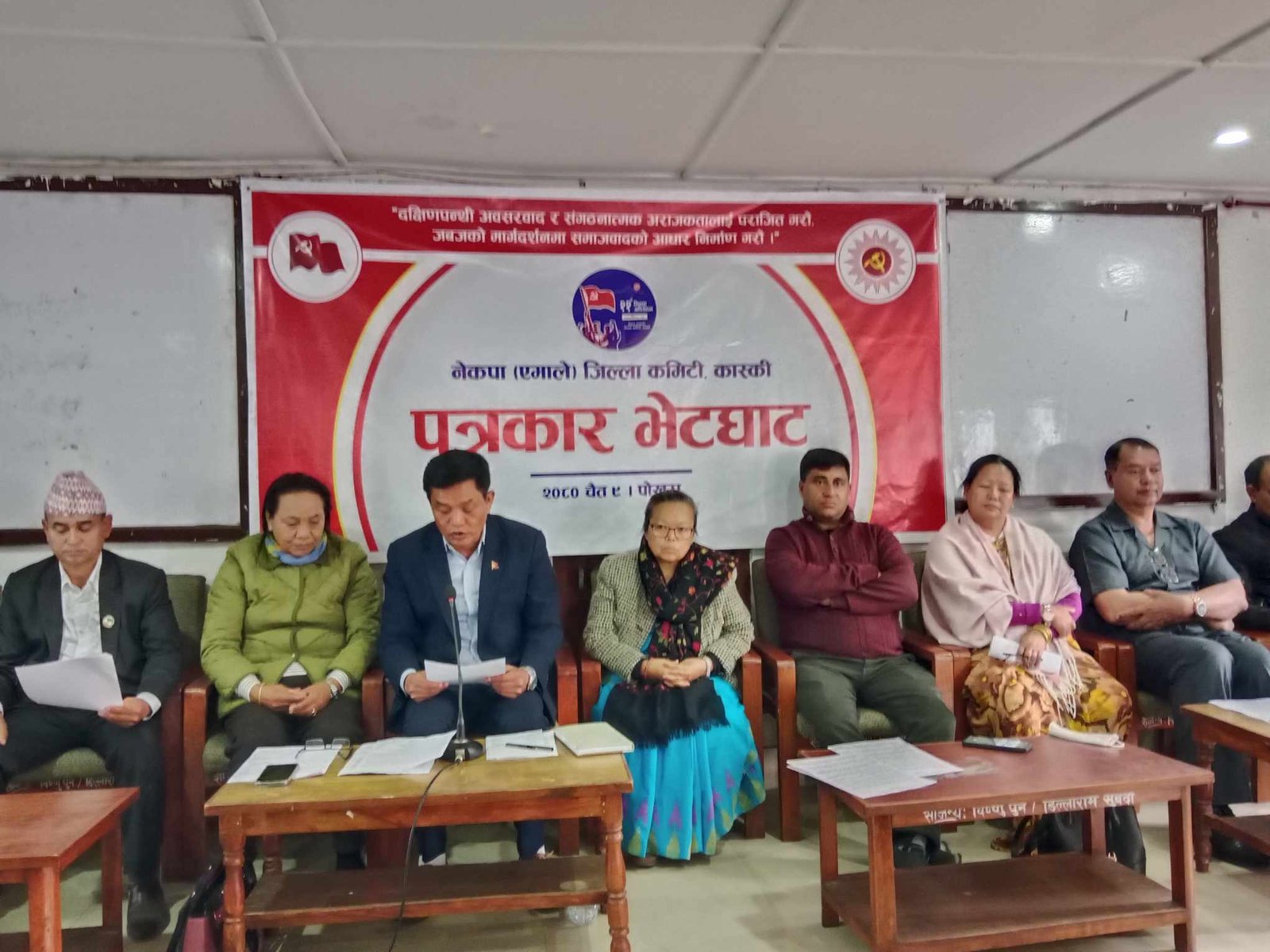 एमाले कास्की अधिवेशनको तयारी पुरा