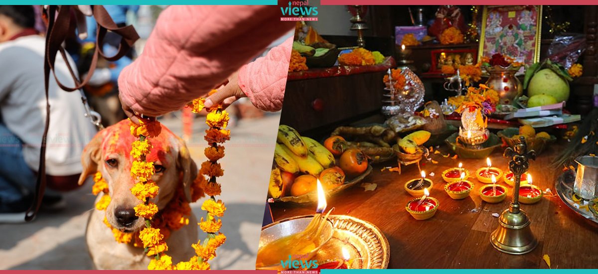 आज कुकुर तिहार र लक्ष्मीपूजा