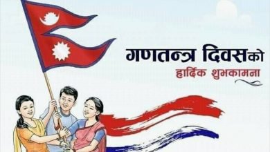 आज गणतन्त्र दिवस