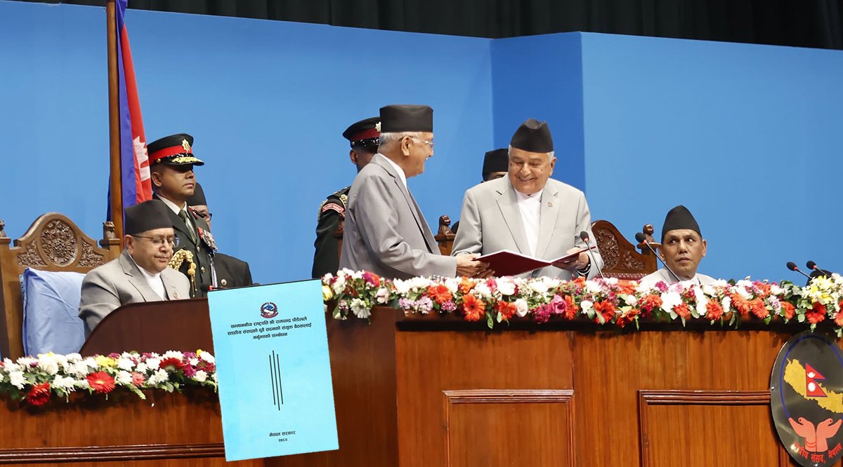 सरकारको नीति तथा कार्यक्रममा के छ ? (पूर्णपाठ)