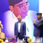 एमालेको सक्रिय राजनीतिमा जोडिएको पूर्वराष्ट्रपति भण्डारीको घोषणा