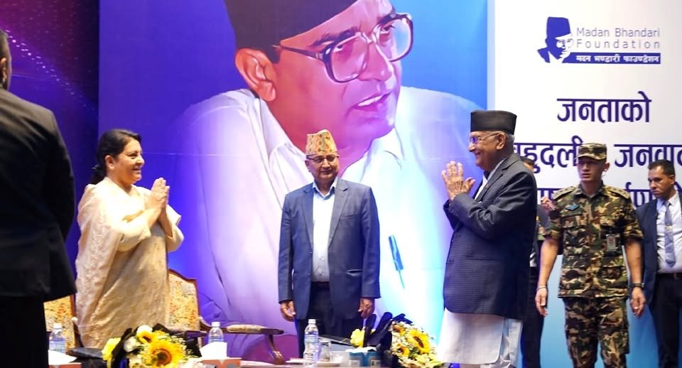 एमालेको सक्रिय राजनीतिमा जोडिएको पूर्वराष्ट्रपति भण्डारीको घोषणा