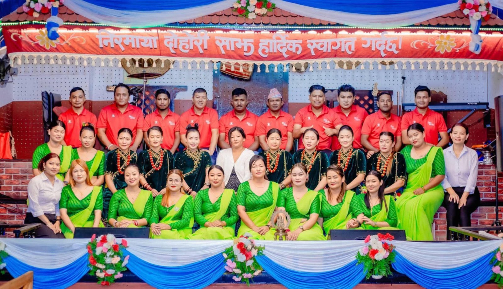 सफल निरमाया दोहोरी सांझको २१औं वार्षिकोत्सवमा चर्चित कलाकारहरूको  प्रस्तुति