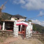 ठेक्का तोड्दा तेब्बरले बढ्यो बागलुङको भैरवस्थनाको भेटी