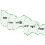 मधेश प्रदेश सङ्कटग्रस्त क्षेत्र घोषणा