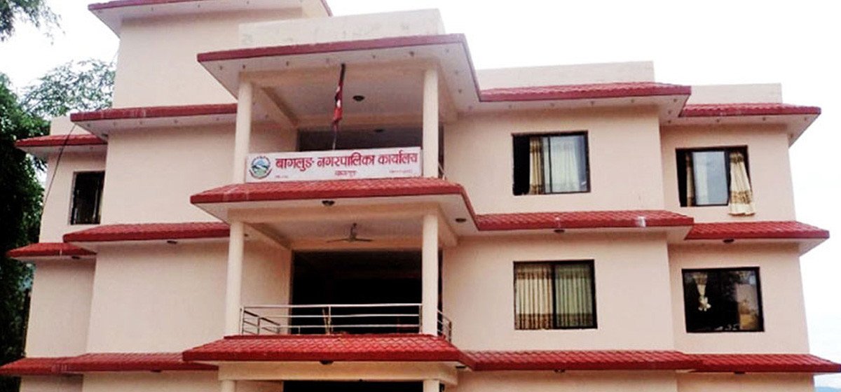 स्थानीय शासन कार्यसम्पादनमा बागलुङ नगरपालिका अब्बल