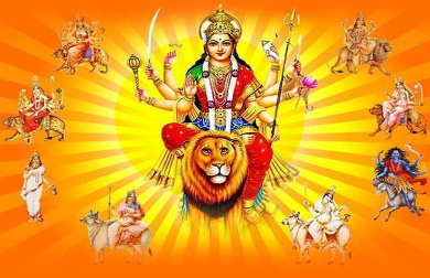 आज नवौँ सिद्धिदात्री देवीको विधिपूर्वक पूजाआराधना गरिँदै