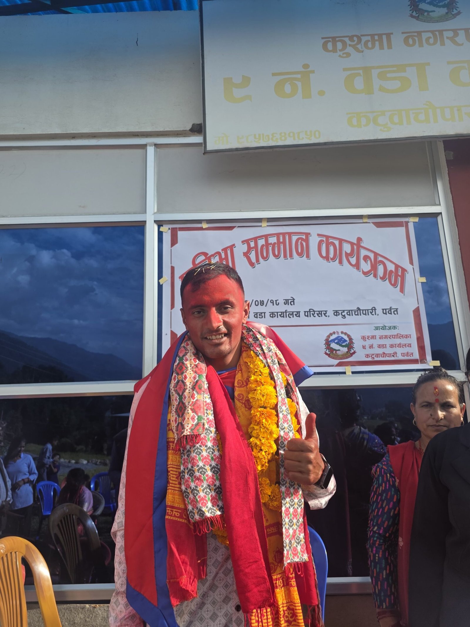 हिमाल विजेता किरण पि.सी. लाई कुश्मामा पञ्चेबाजा सहित सम्मान