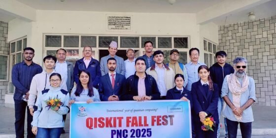 पोखरामै पहिलो पटक QISKIT Fall Fest सम्पन्न, Quantum Computing प्रति विद्यार्थीको आकर्षण बढ्यो