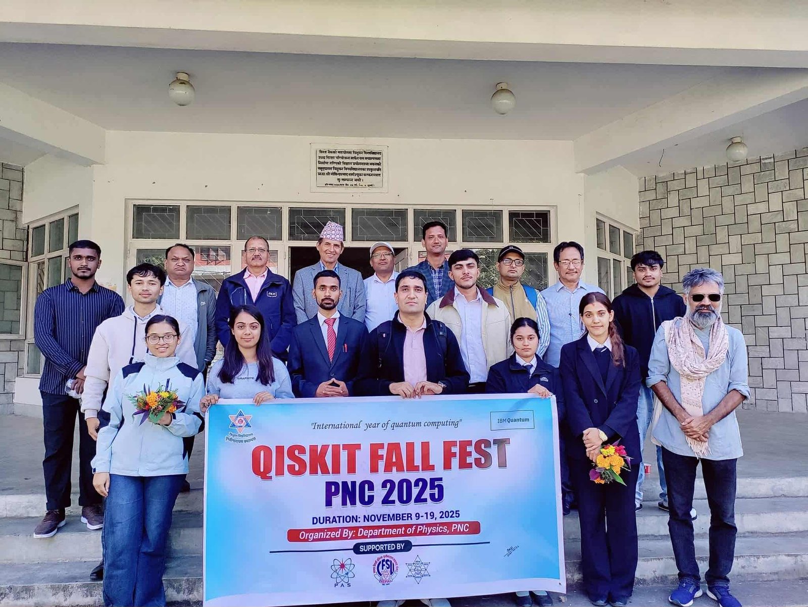 पोखरामै पहिलो पटक QISKIT Fall Fest सम्पन्न, Quantum Computing प्रति विद्यार्थीको आकर्षण बढ्यो