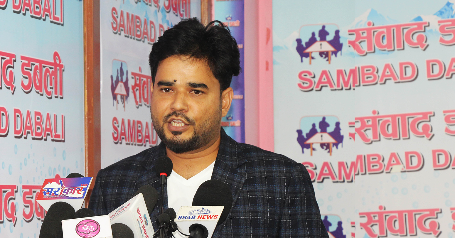 अनेरास्ववियुको नेतृत्वमा दीपक धामी,कडरियाको राजिनामा स्वीकृत