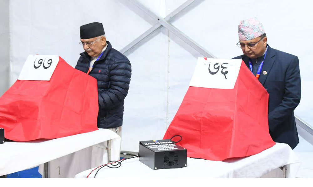 एमालेको मतदानमा चीट र मोबाइल लान बन्देज, राति १० बजे सम्म नै नतिजा आइसक्ने